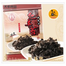 【天素】橄欖油紅毛苔 120g (純素食), 1個