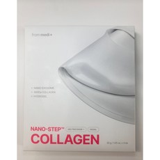 프롬메디 나노스텝 콜라겐 마스크팩 멜팅마스크 미백 주름, 6개, 4개입
