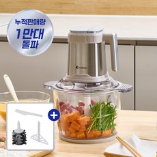 벤하임 분쇄기 마늘 다지기 전동 멀티 초퍼 다지기 3L 유리 용기 마늘박피기 BMC-004-003
