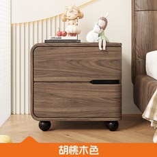 奶油風實木臥室床頭收納櫃, 實木貓抓皮胡桃木色左邊:40X40X50公分收納箱