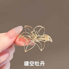 鏤空牡丹胸針 裝飾別針 領針 包包配飾, 1個