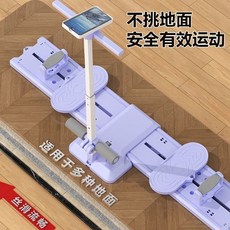 滑雪訓練機 健身滑步機 腹部鍛鍊器, 1個, 【標準款】腹部鍛鍊+無扶手/高手進階,紫 瘦腰提臀 輕鬆收納 適用各階段人羣