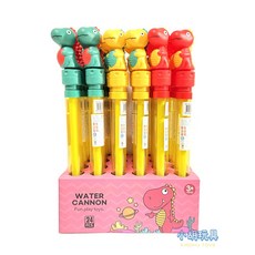 小胡玩具 Q版恐龍抽拉式水槍 兒童玩具, 1支(隨機不挑色), 1個