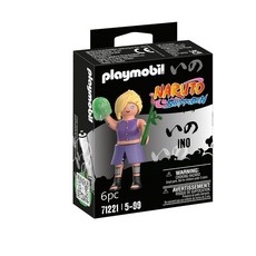 플레이모빌 Playmobil Ino 피규어