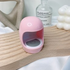 MG 蛋形UVLED美甲燈，光療燈，粉色白色可選，不黑手太陽燈，光療機，凝膠燈，UV燈, 1個, 粉色