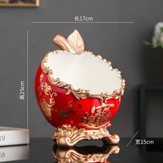鑰匙收納擺件 玄關收納擺件 入戶收納 桌麵擺件 創意門口鞋櫃鑰匙收納盒桌麵擺件裝飾品家用茶几玄關雜物收納盤, 蘋果收納（紅色）, 1個