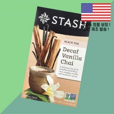 스태쉬 티 홍차 바닐라 차이 디카페인 티백 18개 1.2온스 36g Stash Tea Black Vanilla Chai Decaf 18 Bags 1.2oz, 1
