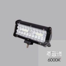 늘쎗트 써치라이트 와이드집중확산겸용 DC 120W 170x80x65mm