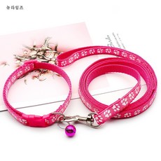 강아지 목줄 발톱 프린트 강아지 견인 항아리 세트 뉴타임즈 C18 J038M838, 로즈레드, 1개