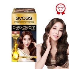 사이오스 새치염색약 올레오 2P 펄핑크