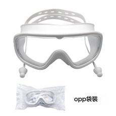 大框專業泳鏡 高清防霧防水 男女適用 附泳帽套裝, 1個, 白色透明鏡OPP袋裝