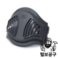 3M 방진필터어텝터 1700홀더 10EA