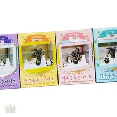 수경식물 마리모 키우기 세트 블록 어항 조립 키트 책상 인테리어 소품 힐링 취미, 1개