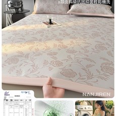 冰絲藤竹雙面涼蓆 學生單人款 可機洗, 牀蓆款玫瑰沁夏-粉