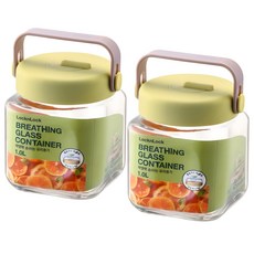 락앤락 숨쉬는 유리용기 옐로우 그린 + 네임택, 1L, 2개