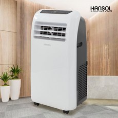 한솔 이동식에어컨 실외기없는 이동형 자가증발식 LPA-C12000K