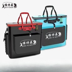 낚시 대형 물고기통 방수 차량 탑재 대형바칸 활어, 1개, 38cm 특가형 어항보호통 블랙