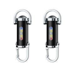 독일 방수 열쇠고리 손전등 미니 휴대용 초강력 후레쉬 usb, 2개