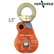 Rock Exotica Omni-Block 1.5 單滑輪萬向滑輪, 橘 P51
