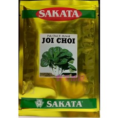 SAKATA JOI CHOI F1 Hybrid Pak Choi 種子 早生耐抽苔 葉片大 品質好, 1包