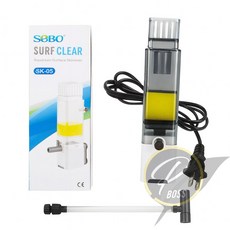 SOBO 智能除油膜器 SK05 水草缸適用 除油膜/外置過濾器 沉水馬達 除飼料/除塵/造浪/光合作用, 1個