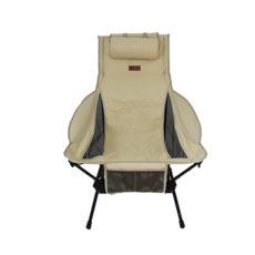 멜핑 아웃도어 빅사이즈 경량 접이식 캠핑 릴렉스 체어 특대, 1개, 아이보리