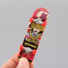 핑거보드 기물 4AB 대형 보통 파크 트랙 손가락 쿼터, 1개, 스타일 E 2개