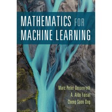 機器學習數學 MATHEMATICS FOR MACHINE LEARNING：掌握機器學習核心概念, Cambridge University