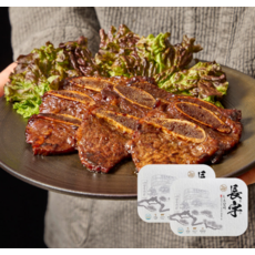 [40년 전통] 남양주 맛집 장우가든 LA갈비 650G 2팩 / 4팩, 1.3Kg(2팩)