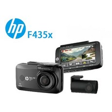 英喬伊體育 HP惠普 F435x 前後雙鏡頭雙錄行車記錄器，精準測速WIFI即時分享，運動數據完整記錄, 1個