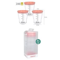【韓國BeBeLock】防漏儲存杯 240ml x 3入組 三色可選, 蜜桃粉-3入組, 1個