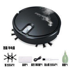 강력 흡입 + 물분사 가습 기능 로봇청소기 90분 장시간 사용 장애물 회피 + 무선 충전 저소음 설계 (청소/물걸레/분위기등) 무선 청소기 로봇청소기, 블랙, SD