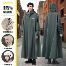 釣魚雨衣電動車加厚長款全身防暴雨外賣騎行分體式男女專用防雨披, 淺咖啡-加寬設計超厚防水防爆雨,L【適合身高160-170】, 1個