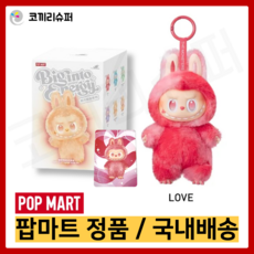 팝마트 정품 라부부 행운 희망 평온 사랑 충성 행복 인형 키링 3세대 하이라이트 점장라부부, 사랑(빨강), 1개, 15cm