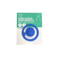 Skater 水壺墊圈配件組 適用於 SDC4 SKDC4 SKDC3 KSDC4 系列, 墊圈, 1個, 470ml