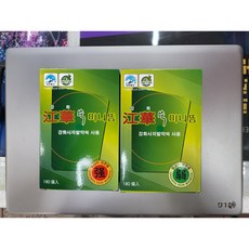 강화쑥미니뜸180개입, 강화미니뜸(약)