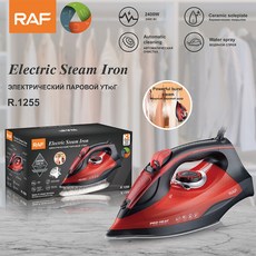 陶瓷手持電熨斗 家用小型便攜蒸氣熨燙機, R.1255:需自備轉接頭