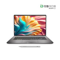 MSI 노트북 17형 QHD i9-13950HX RTX 3000 Ada 크리에이터 전문가용 새제품, AiProi9HX3KADA, WIN11 Pro, 64GB, 2TB, 메탈실버