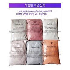 가루 머신 수영장 파티용 풀파티 비누방울 폼머신, 2. 레드