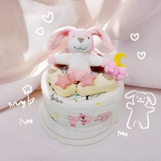 甜夢粉兔 尿布蛋糕 粉色安撫兔 星星吊飾 彌月禮盒 周歲禮盒 A01-28, 1個, 藍兔-尿布蛋糕