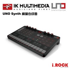 IK UNO Synth 模擬合成器控制器 公司貨 - i.ROCK 愛樂客樂器, 1個