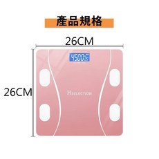 餐具達人【多功能體重機 JP4308 】 自動體重計 電子體重計 體重秤 溫度顯示 多功能體重機 4號電池, 粉色, 1個