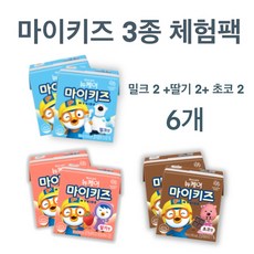 뉴케어 마이키즈150ml 밀크2+딸기2+초코2 체험팩, 150ml