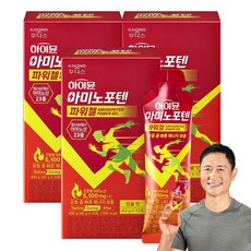일동후디스 하이뮨 아미노포텐 파워젤 3박스 /운동중 빠른 에너지 보충 감귤맛 애너지젤, 400g