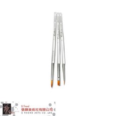 RUBENS 魯本斯 線筆/圭筆 590-6 (3入), 1個