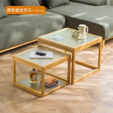 커피 사이드 쇼파 소파 테이블 침대 북유럽 거실 티테이블 협탁, 라이트브라운 세트_대형1개 소형1개