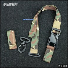 野戰搖滾 SECTOR SEVEN 戰術快拆三點輔助穩定帶 側背包跨包肩背包戰術背包背帶 (黑色、多地形迷彩、暗夜迷彩), 多地形迷彩