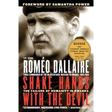 (영문도서) Shake Hands with the Devil: The Failure of Humanity in Rwanda Paperback, Da Capo Press, English, 9780786715107