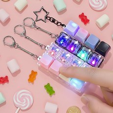 중독적인 클릭 피젯토이 키캡 키보드 딸깍이, LED 딸깍이04, 1개