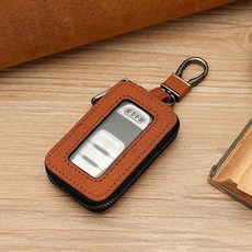 starbuysell TW 日韓汽車鑰匙包 車用鑰匙包 鑰匙圈 遙控器保護套, 鑰匙套-咖啡色/506, 506